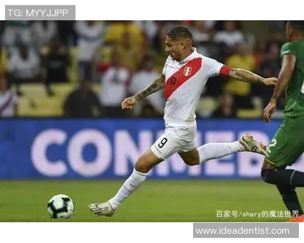 2019年秘鲁与智利足球对决精彩视频回顾与分析