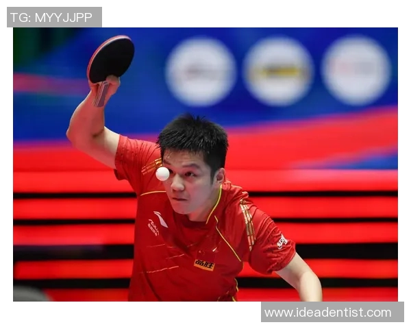 樊振东与丁翔激战乒坛巅峰对决谁能笑到最后引发热议