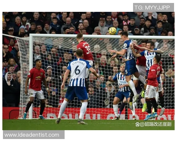 布赖顿对曼联精彩对决直播时间及观看方式详解