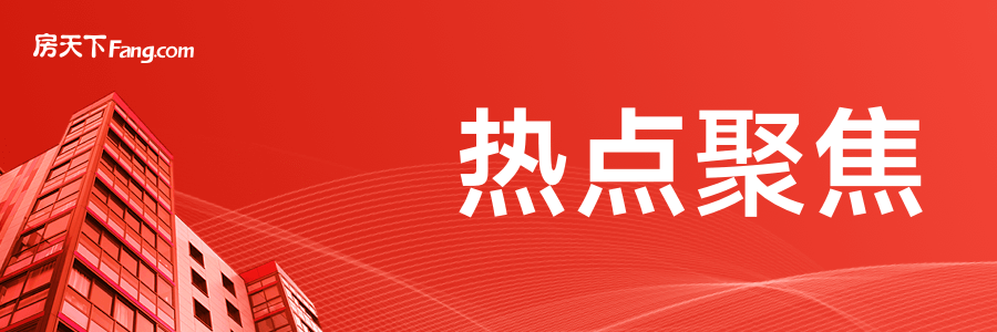 深圳龙华中心高性价比新盘轻松入手舒适三房！
