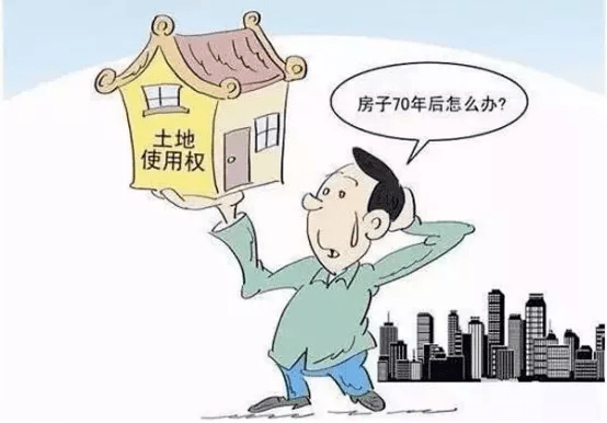 尊龙凯时：2021房产新规来了！九大变化有房子的速看…