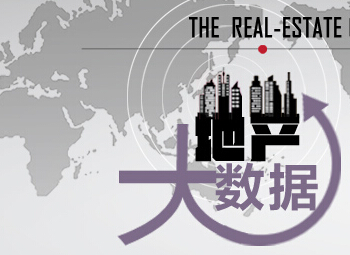 新闻资讯_房产频道_新华网