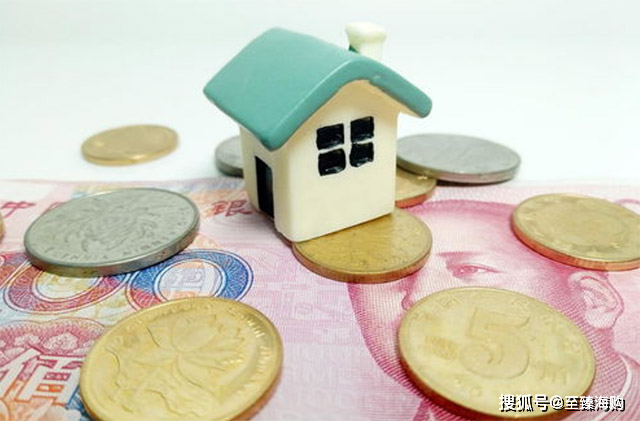 房产还值得投资吗？内行人：未来十年这3类房产或是“香饽饽”