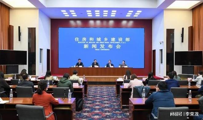 尊龙凯时：楼市大局已定！很多人都严重误判了！