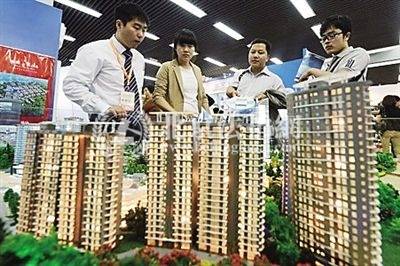 尊龙凯时：房产最新政策(2020年最新房产政策买房人必看)