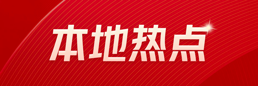 中国房产市场真的回暖了？听专家怎么说
