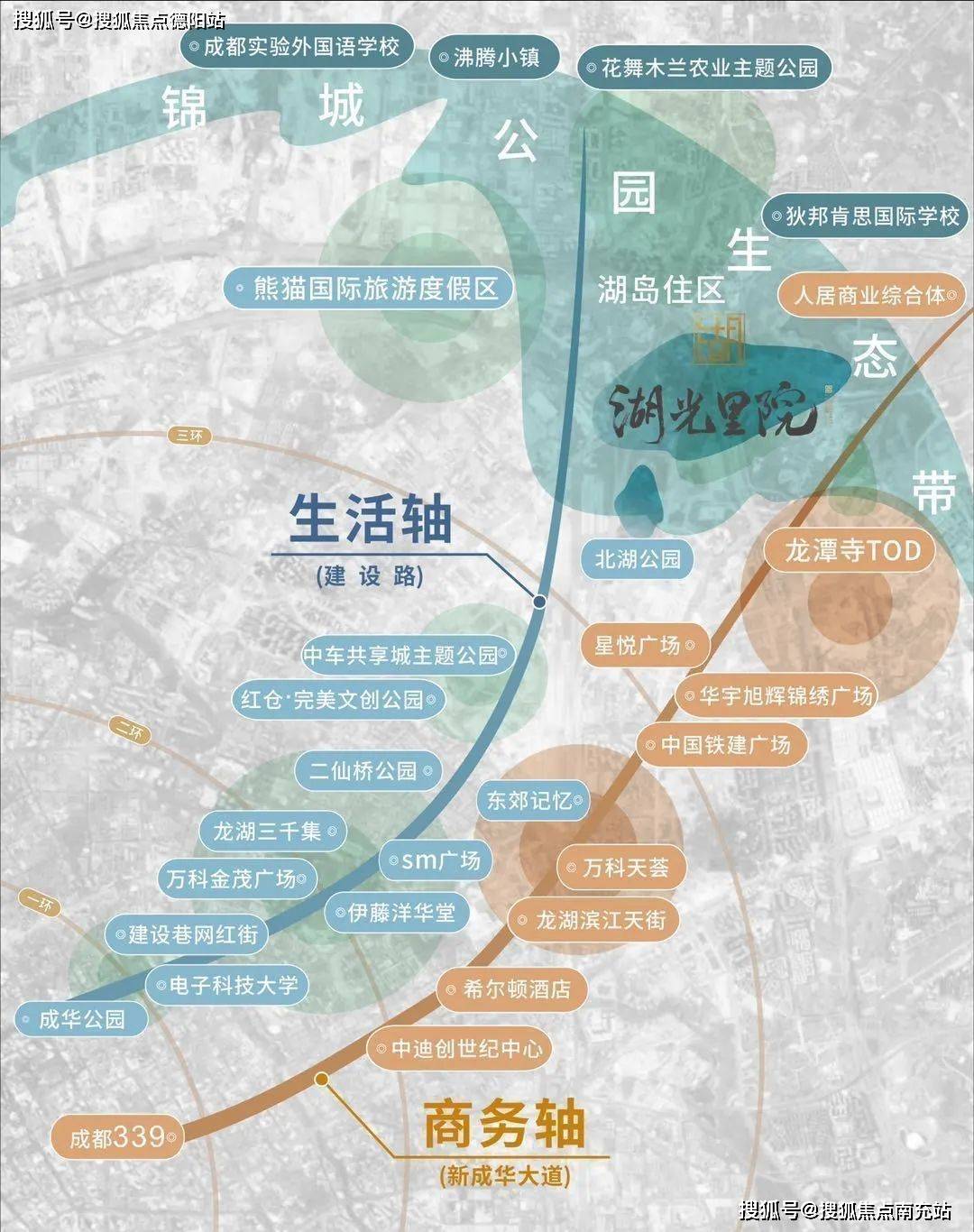 成都【保利湖光里院】售楼中心-楼盘详情-售楼电话-成都房产首