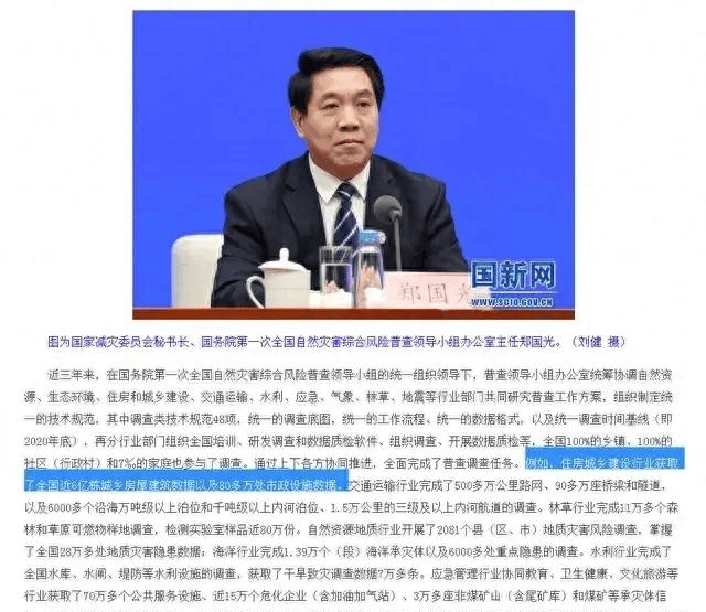 尊龙凯时：突然间房地产似乎变得热了起来可有些人就是不信！