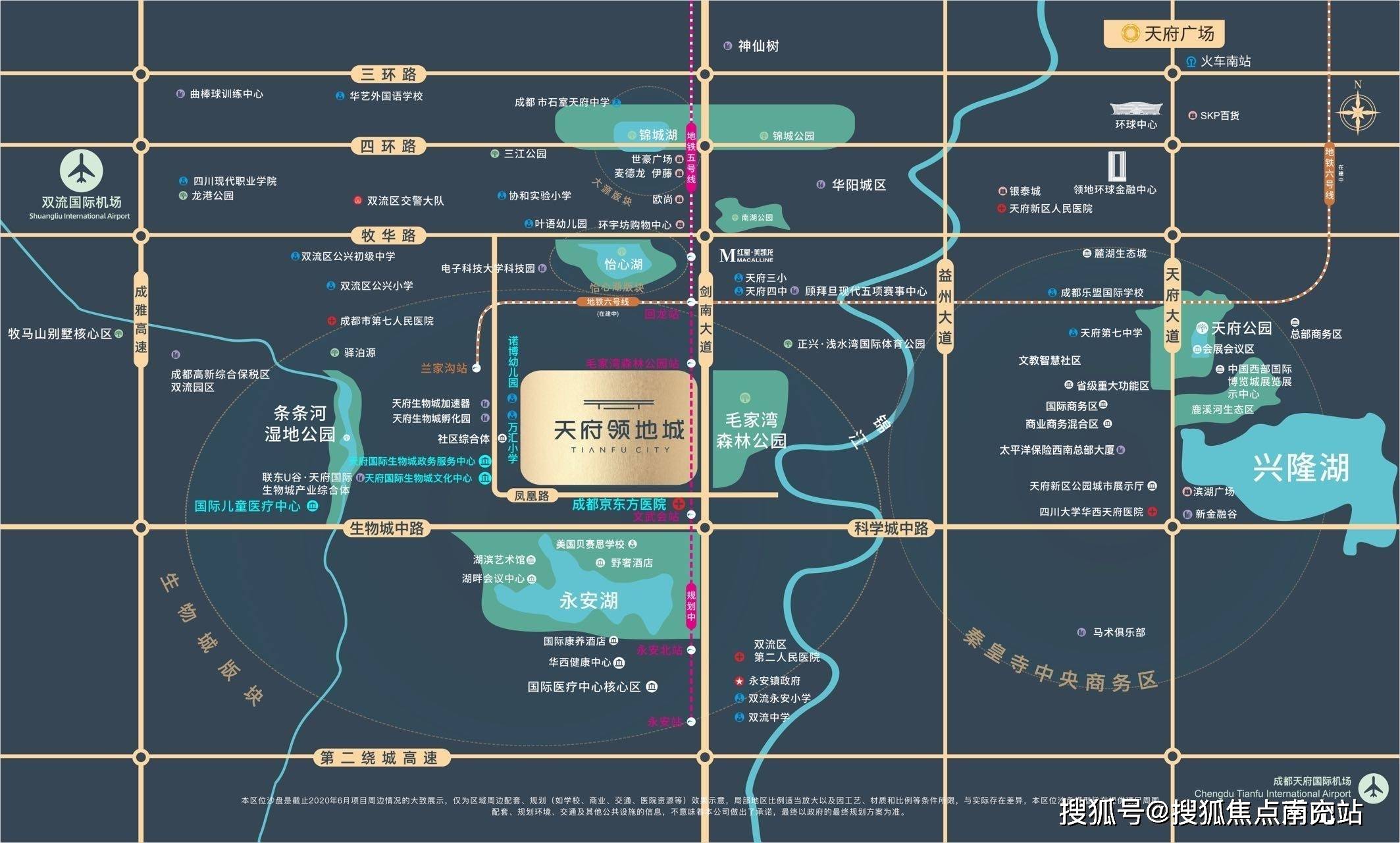 成都【天府领地城】售楼中心-楼盘详情-售楼电话-成都房产首页