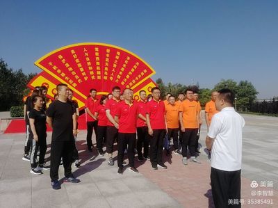 山西必要房产投资知识宣传山西房地产政策