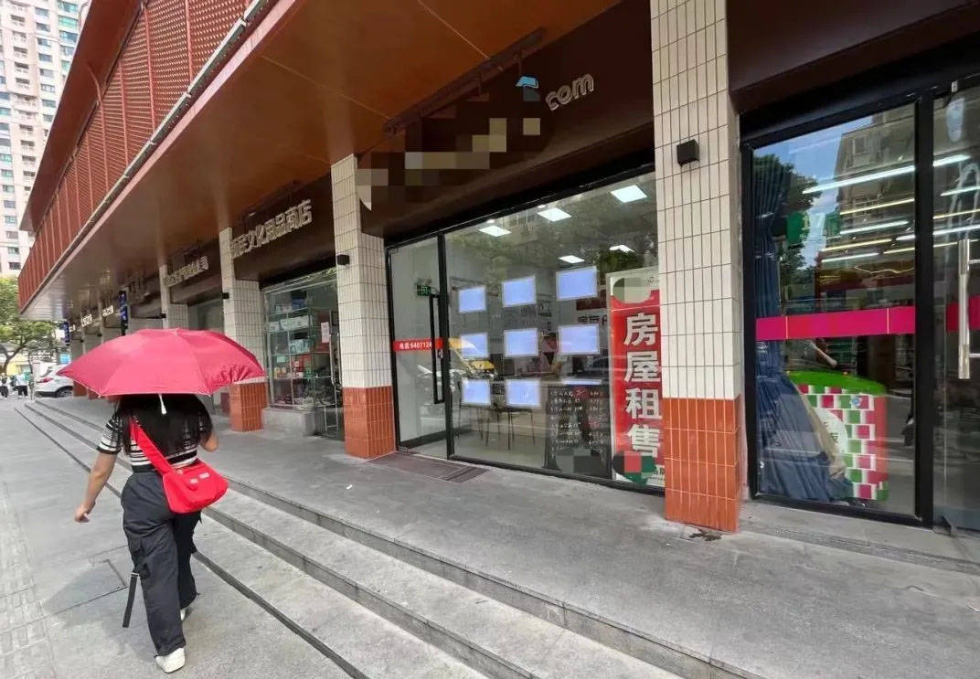 2024年还有多少房产中介能活下来