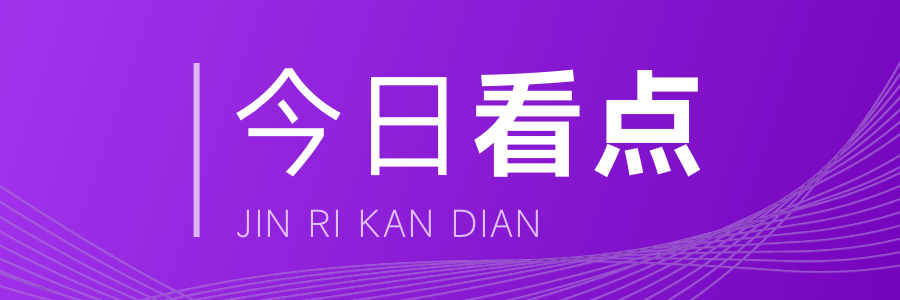 尊龙凯时：静海楼市风云再起：3月成交量飙升性价比楼盘引领市场