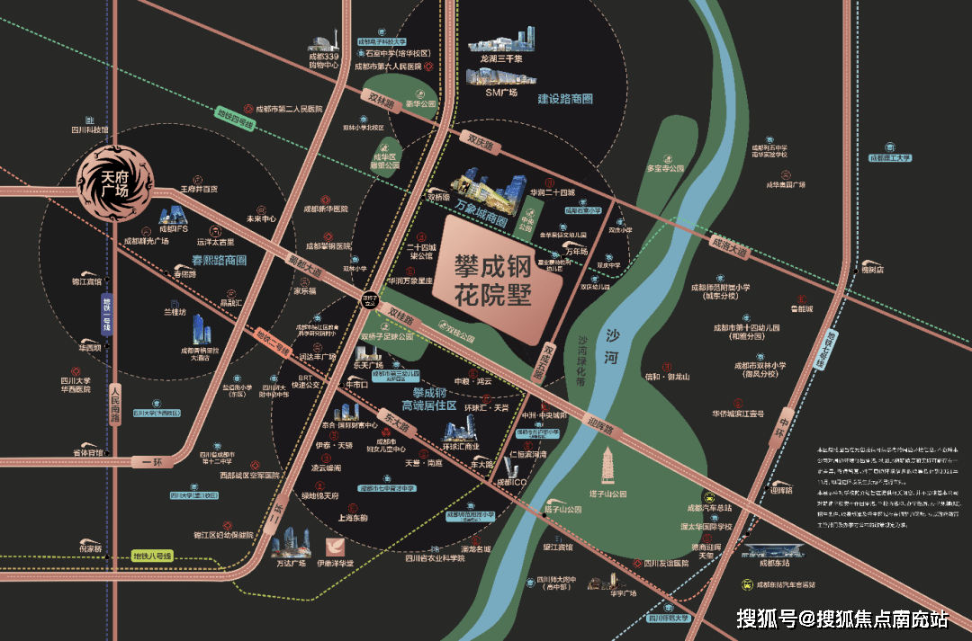 成都【滨河壹号院】售楼中心-楼盘详情-售楼电话-成都房产首页