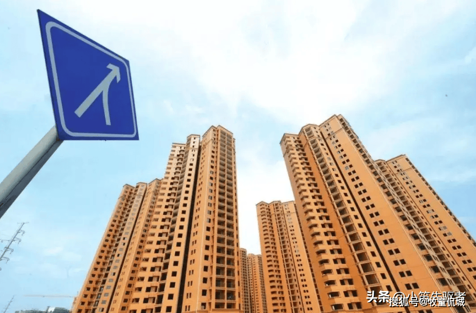 房产专家预测：2025年一线城市房价涨四至五倍市场动向引热议